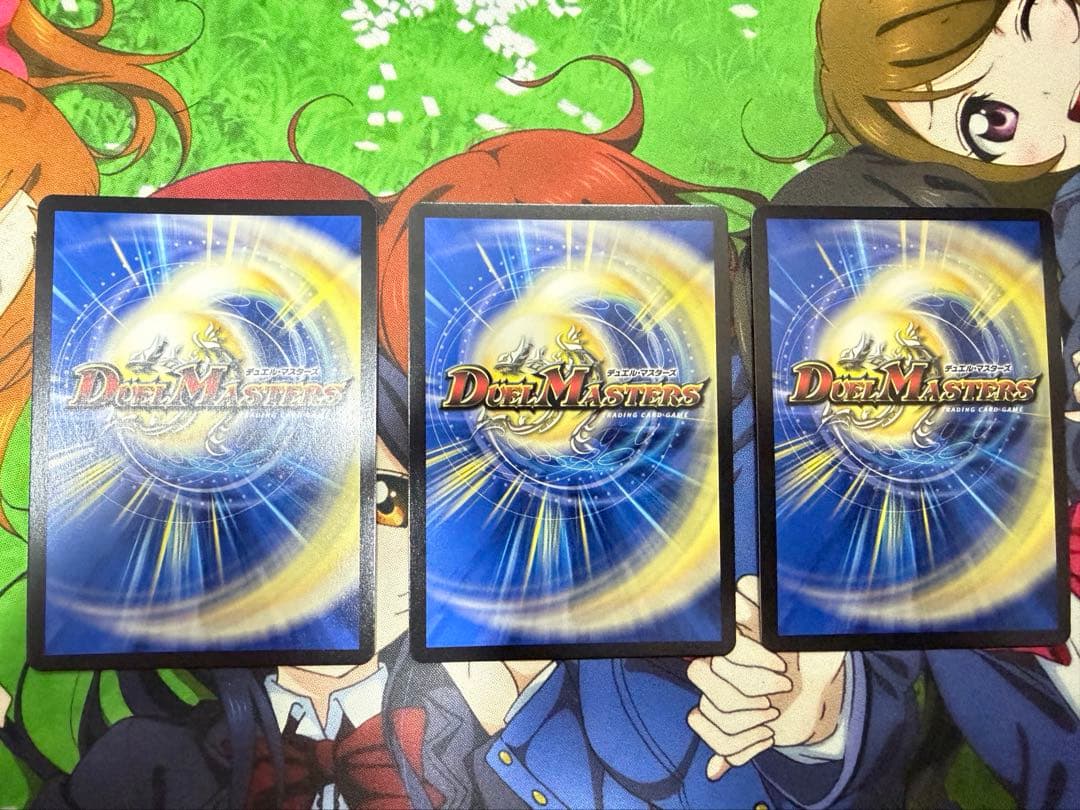 凶鬼卍号メラヴォルガル 金トレジャー 3枚セット