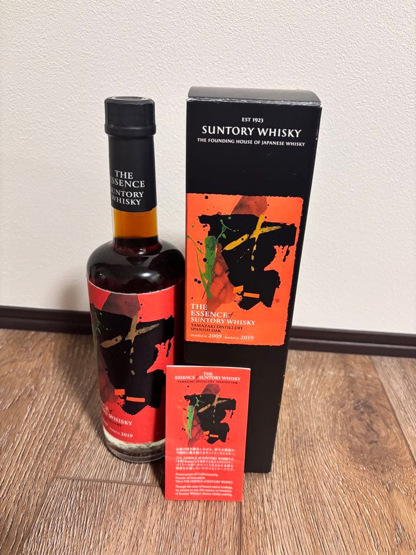 エッセンスオブサントリー　山崎スパニッシュ エッセンス オブ サントリー ウイスキー 第二弾 山崎蒸溜所