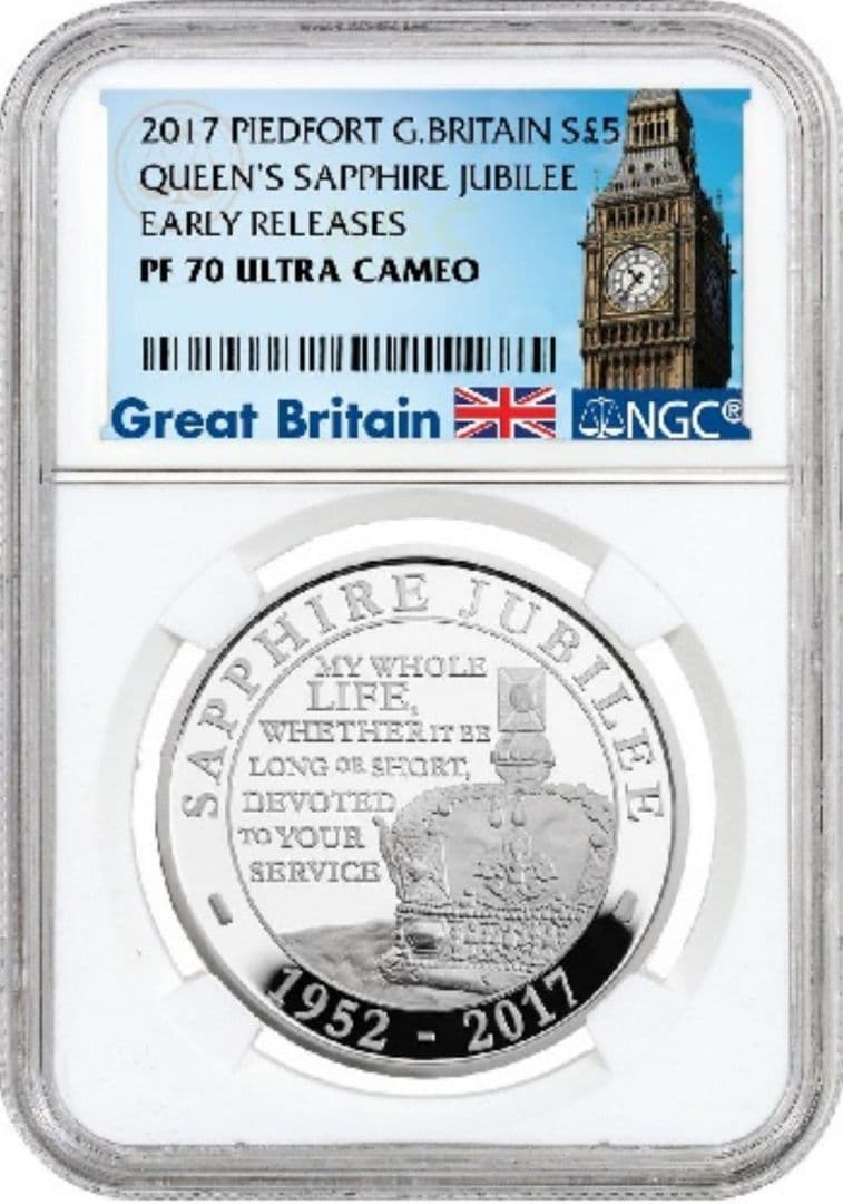 古銭 鳳凰50銭 古い銀貨18枚昔の銀貨 古銭 鳳凰50銭 古い銀貨18枚昔の