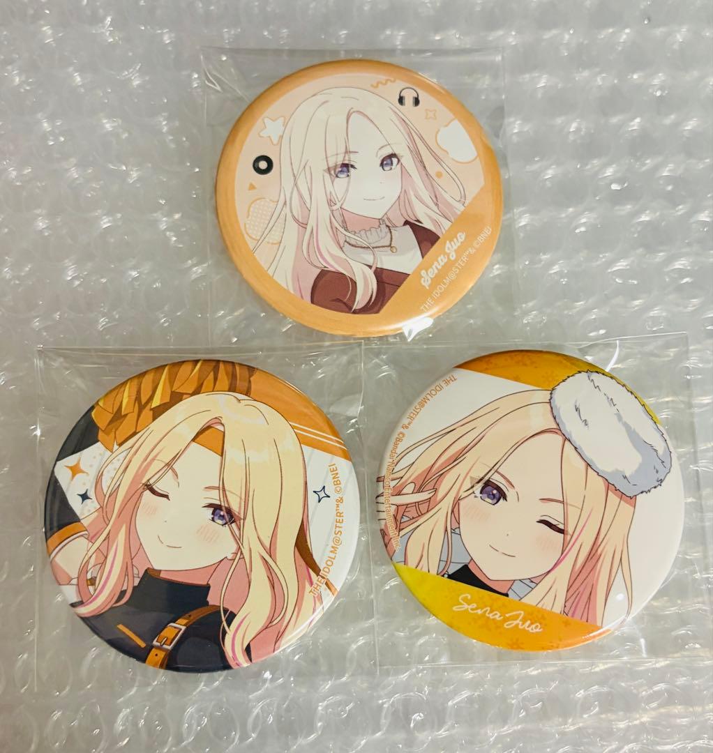 十王星南 缶バッジ セット 学園アイドルマスター 学マス - メルカリ