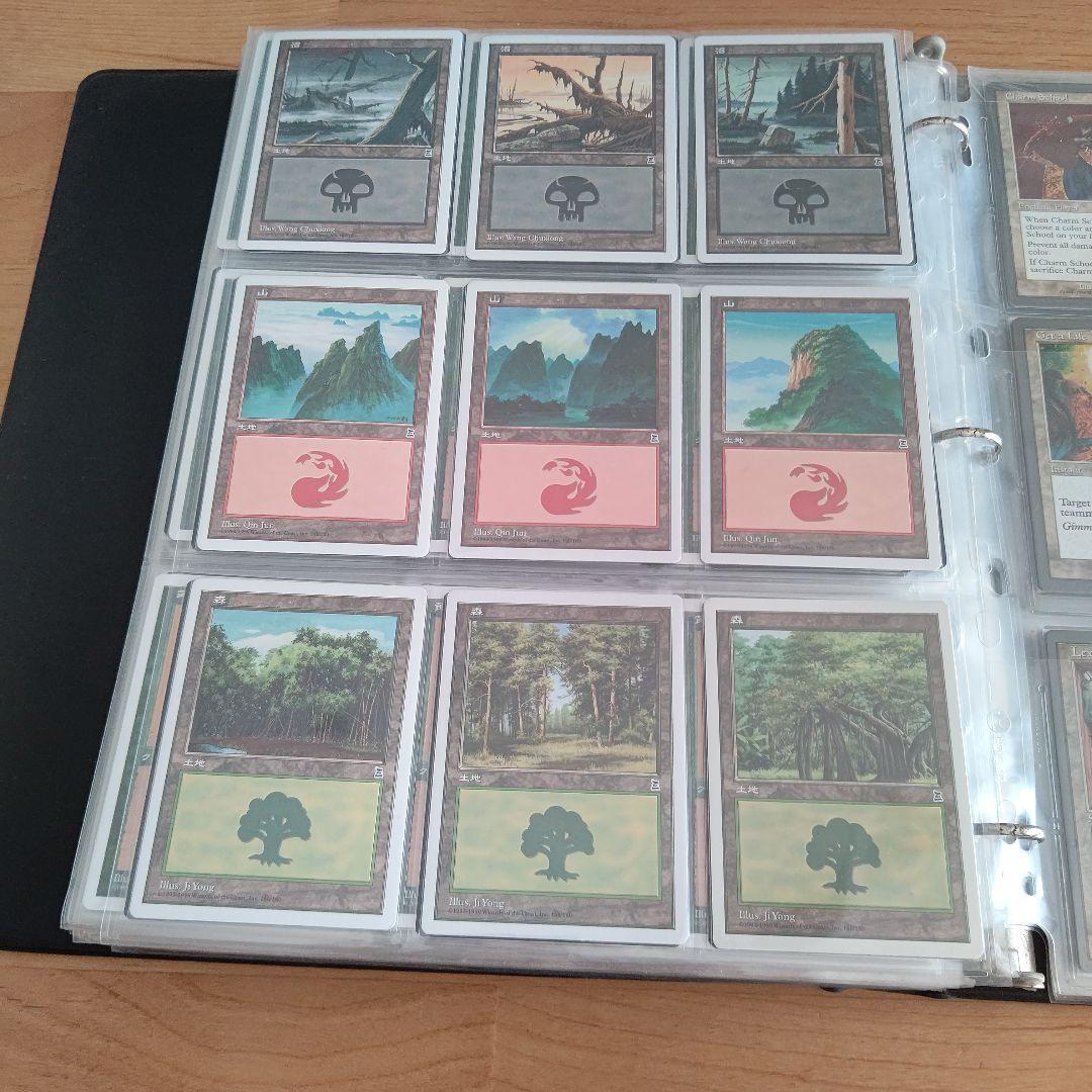 MTG ポータル三国志 日本語コンプリートセット