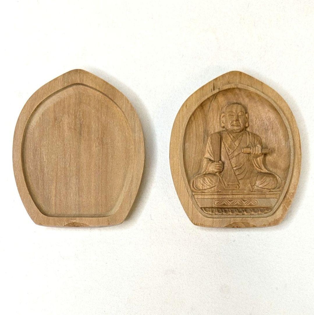 日蓮上人」の人気商品一覧 | 安い商品を通販サイトから探す - 価格.