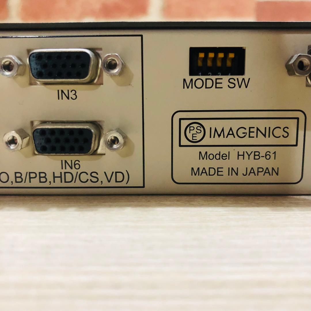 F079⭐️IMAGENICS⭐️業務用 ユニバーサル スイッチャー HYB-61