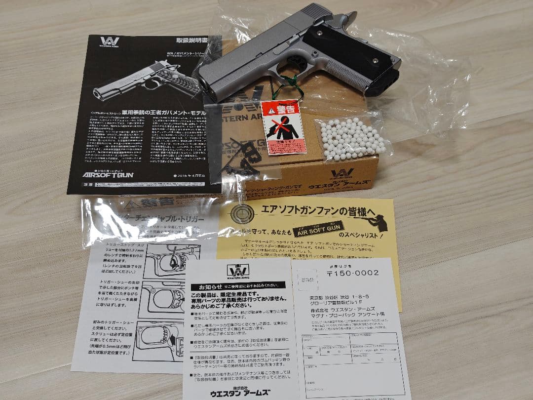 ウェスタンアームズ　マイアミ Tiki WA【SVI】マイアミ Tiki」絶賛発売中！ | WESTERN ARMS blog