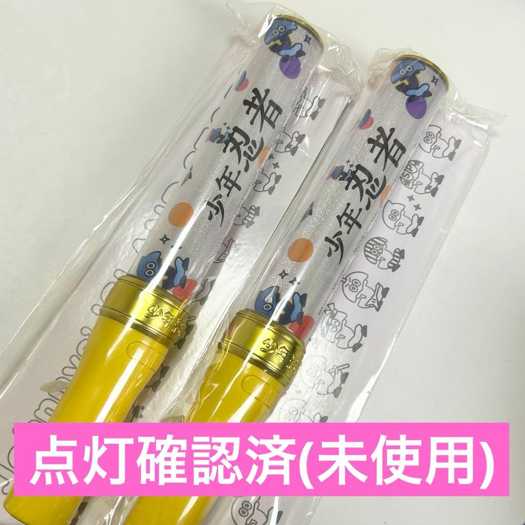 jiggy boyz日髙竜太BOTクッションバリボ