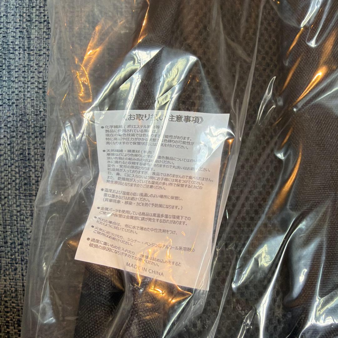 RADWIMPS リュックサック