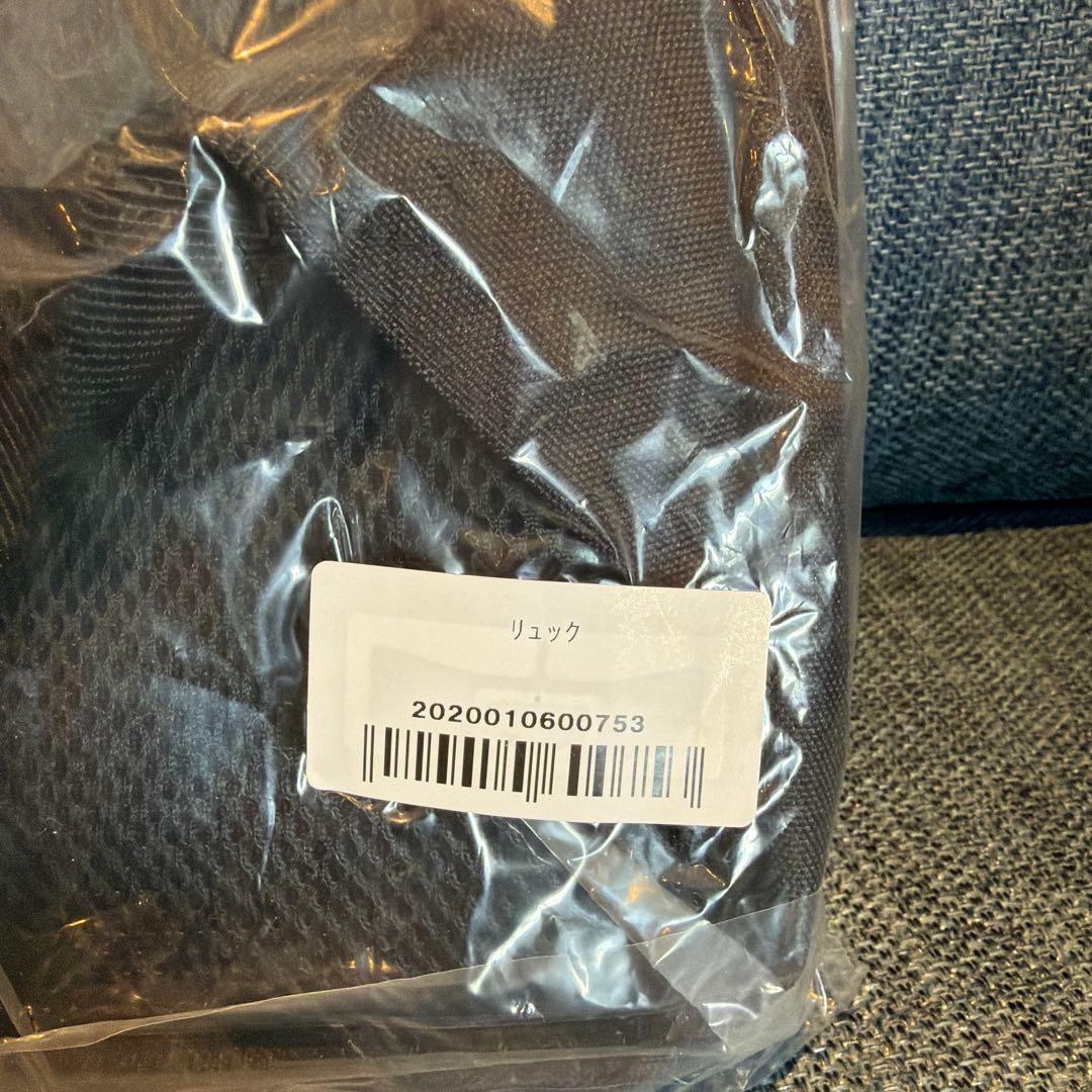 RADWIMPS リュックサック