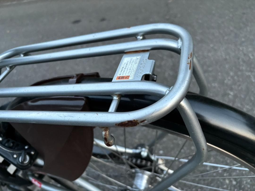 ヤマハ　PAS WITH　12.3Ah　24インチ　電動自転車