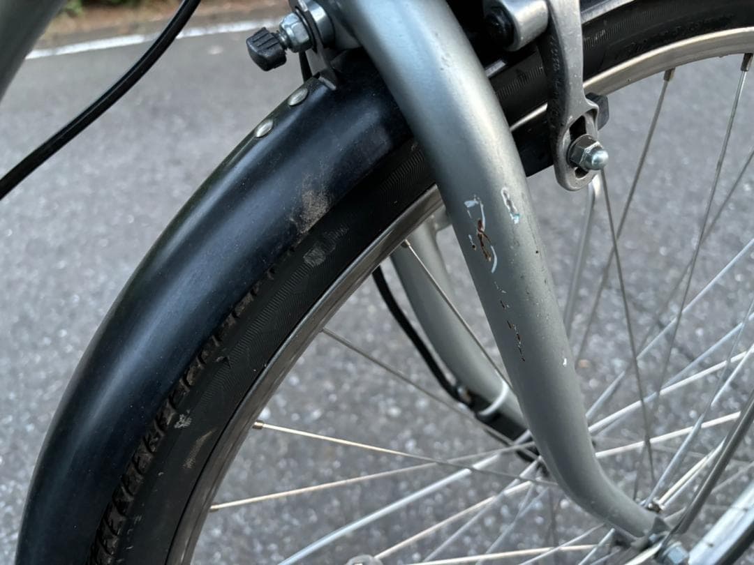 ヤマハ　PAS WITH　12.3Ah　24インチ　電動自転車