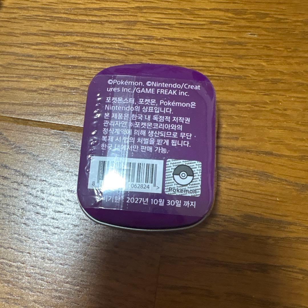 ポケモン メタモン キーリング 韓国限定 CU - メルカリ