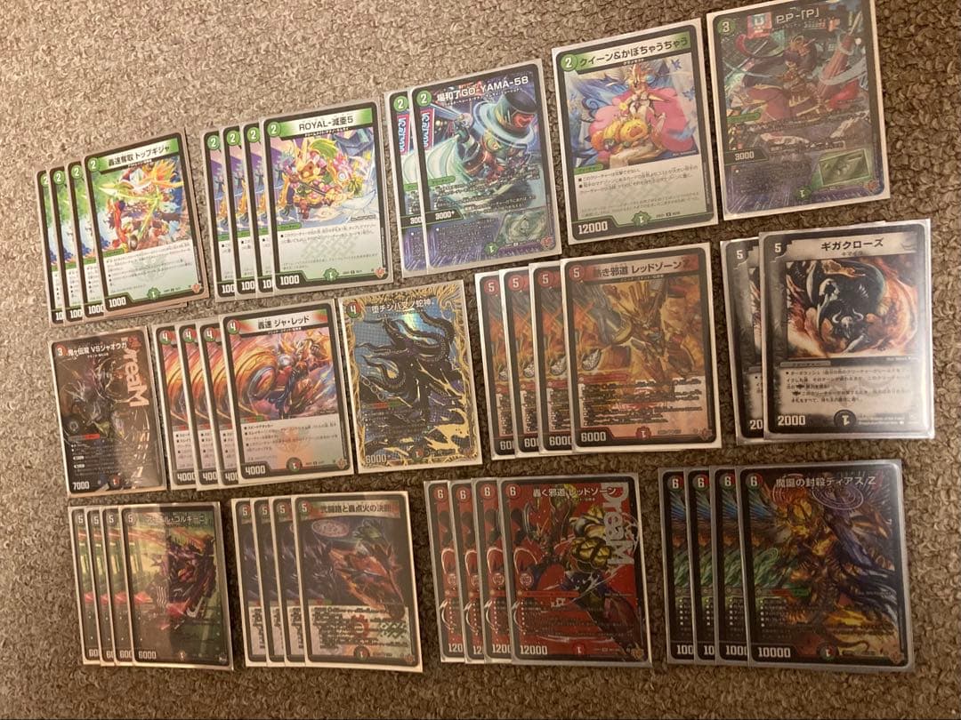 デアリバイク　デッキ