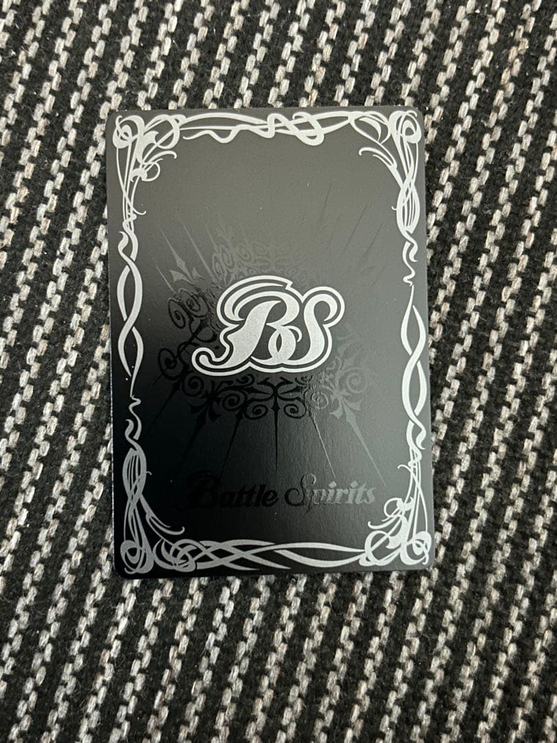 ダークヴルムノヴァX 、ビッグバンエナジー、ジークヴルムノヴァ