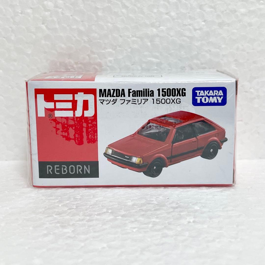 新品未開封】トミカ REBORN マツダ ファミリア 1500XG 匿名配送 - メルカリ