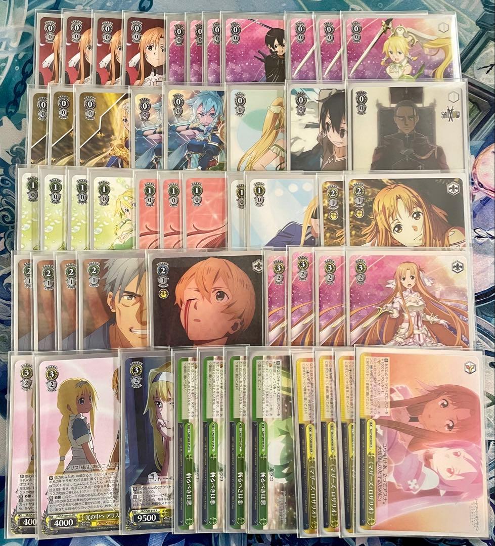 ヴァイス SAO デッキ WS】『ソードアート・オンライン 10th Anniversary』デッキレシピ紹介