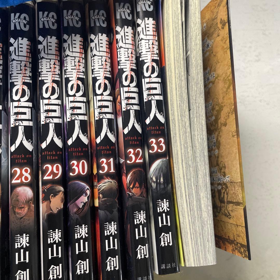 進撃の巨人 全巻1-34巻