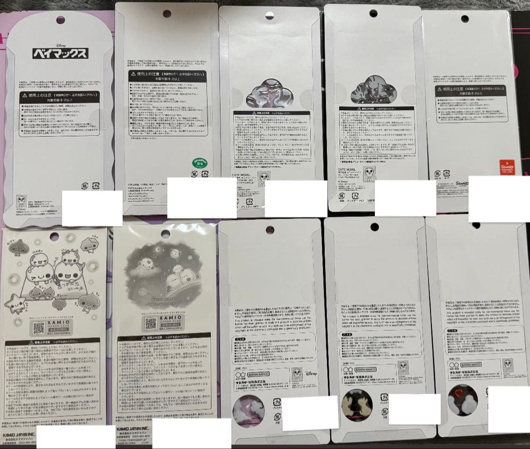 ボンボンドロップミニ 他キャラクターシールセット 10枚シールセット