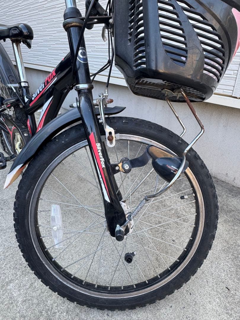 キッズサイクル 20インチ 前面バスケット付き