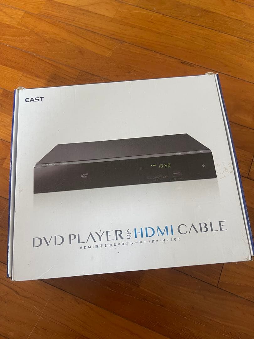 EAST DVDプレーヤー HDMIケーブル・DVD大量付 アズマ AZUMA EAST DV-H2228 HDMI端子付DVDプレーヤー｜ツクモ公式通販