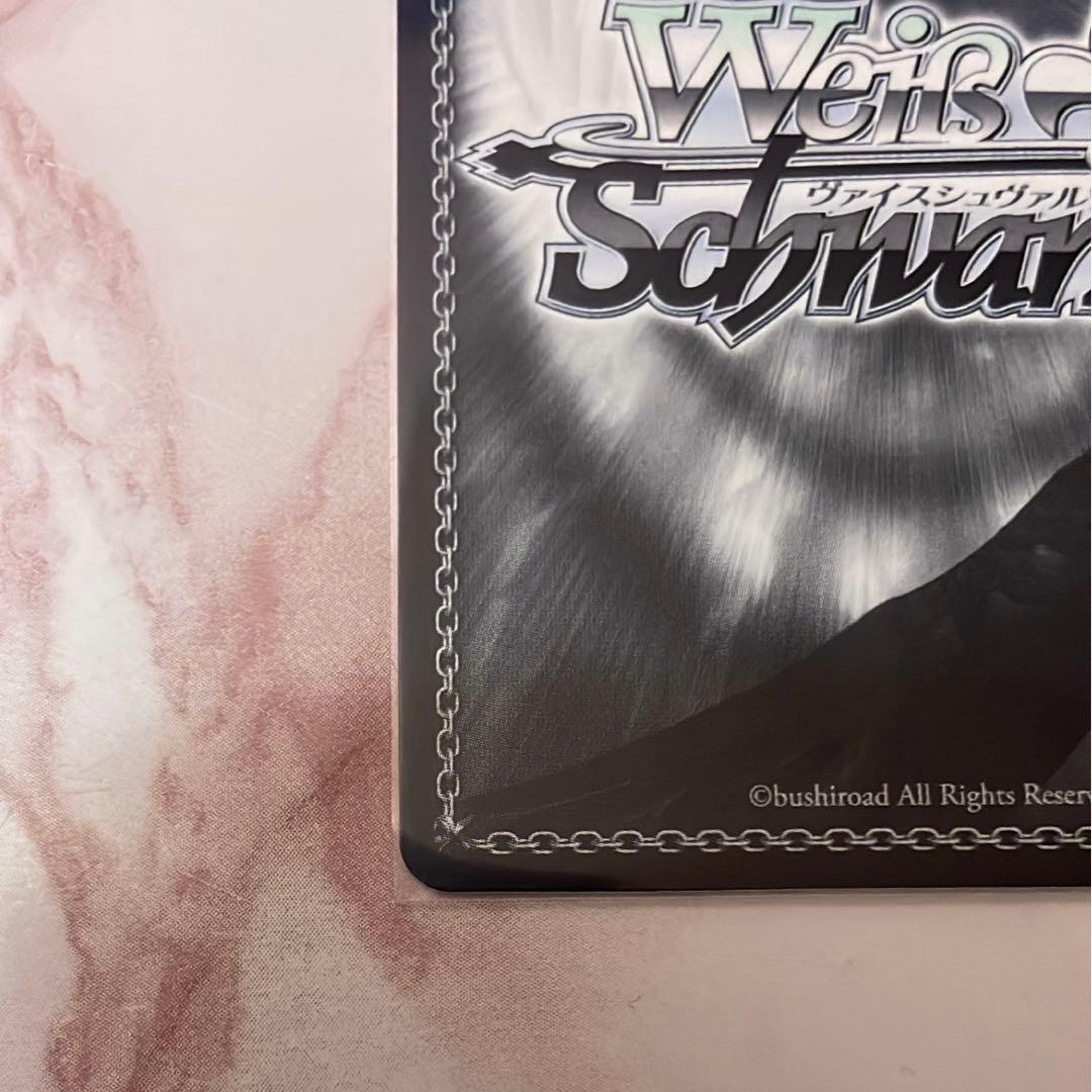 ヴァイスシュヴァルツ ホロライブ 鷹嶺ルイ まとめ売り サイン SP