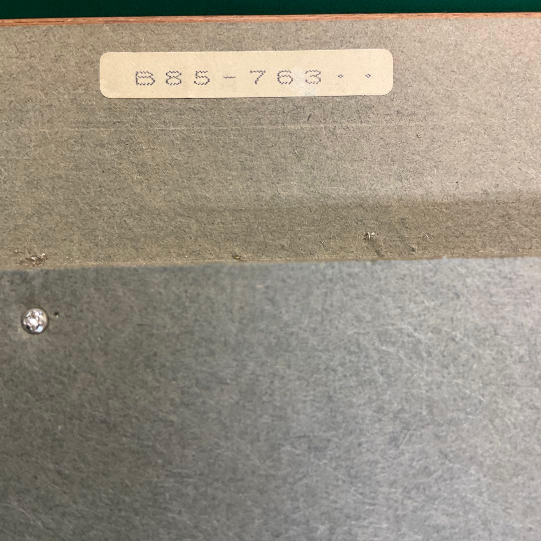 佐間田敏夫 「沖縄多野岳中腹より」 F8号 一枚の絵 古径額