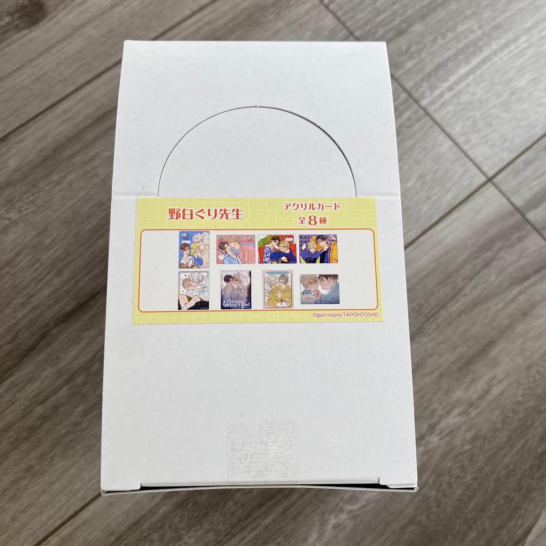 野白ぐり 月はみちかけケモノの恋 グッズセット アクスタ、アクキー他 特典付き