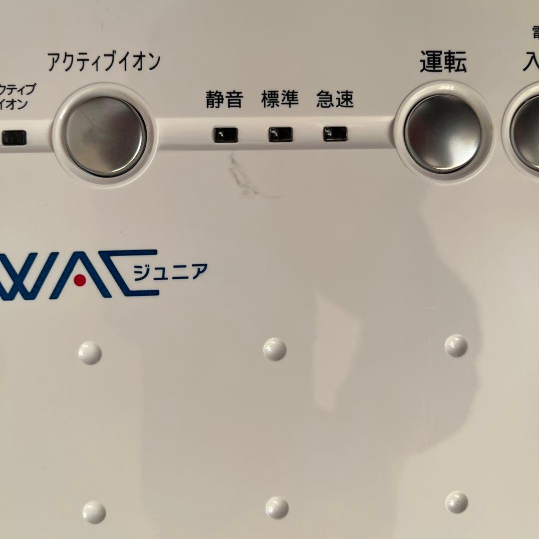 WACジュニア WAC-131 高性能空気清浄機 放射線物質除去
