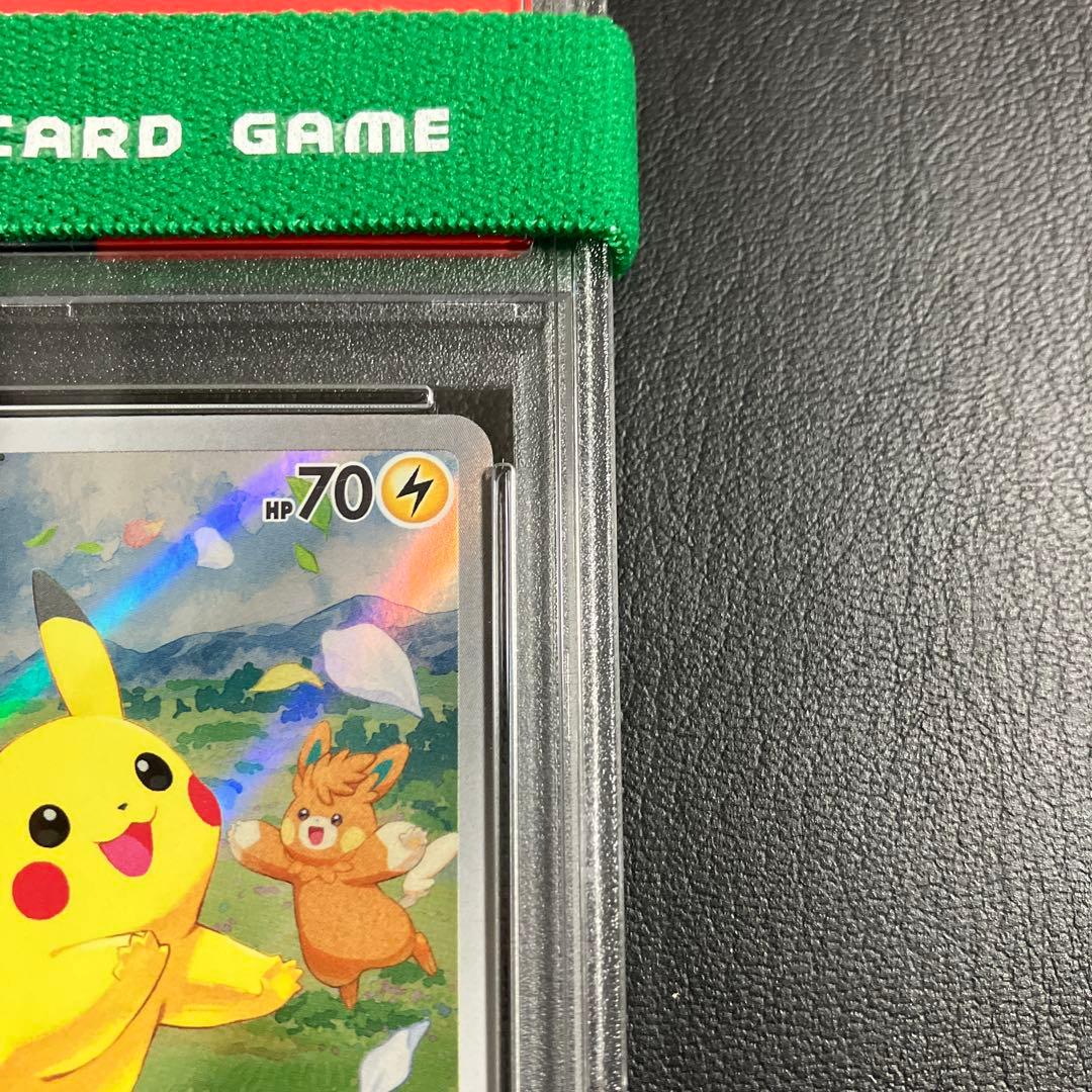 ピカチュウ ポケカの夏がキタ！ プロモ 218 / SV-P psa10 1点