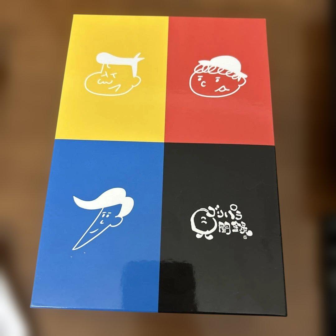 ゴリパラ見聞録 DVD vol.9.5 3枚組 マスクケース付 ゴリパラ見聞録 DVD vol.9.5 3枚組 マスクケース付