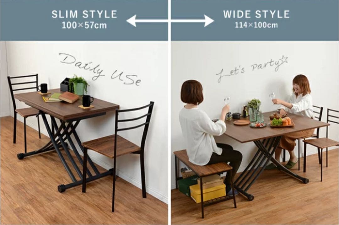 ※最終価格※【直接引き取り限定】昇降＆拡張テーブル