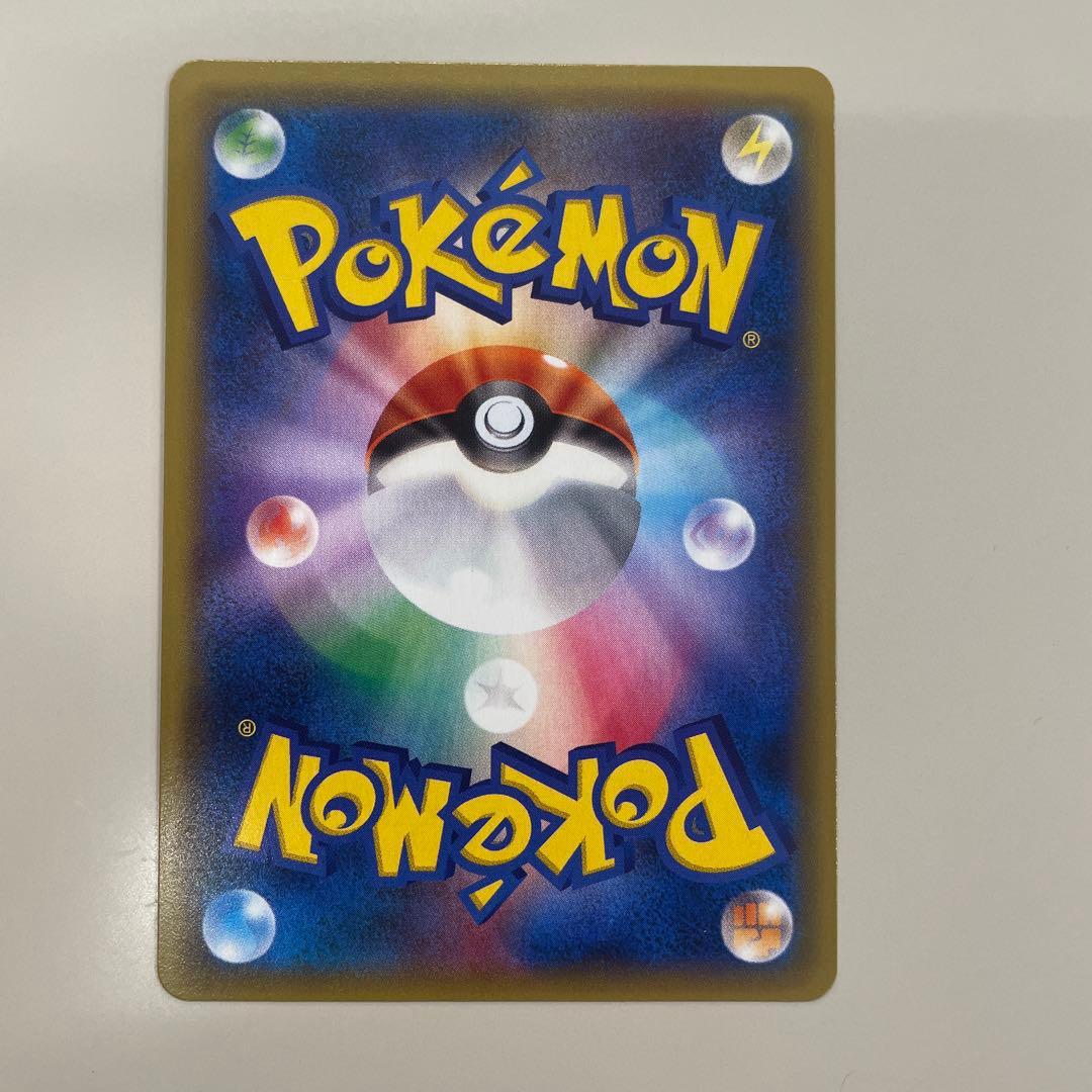 メタモン ファントムゲート PROMO077/XY-P【美品】