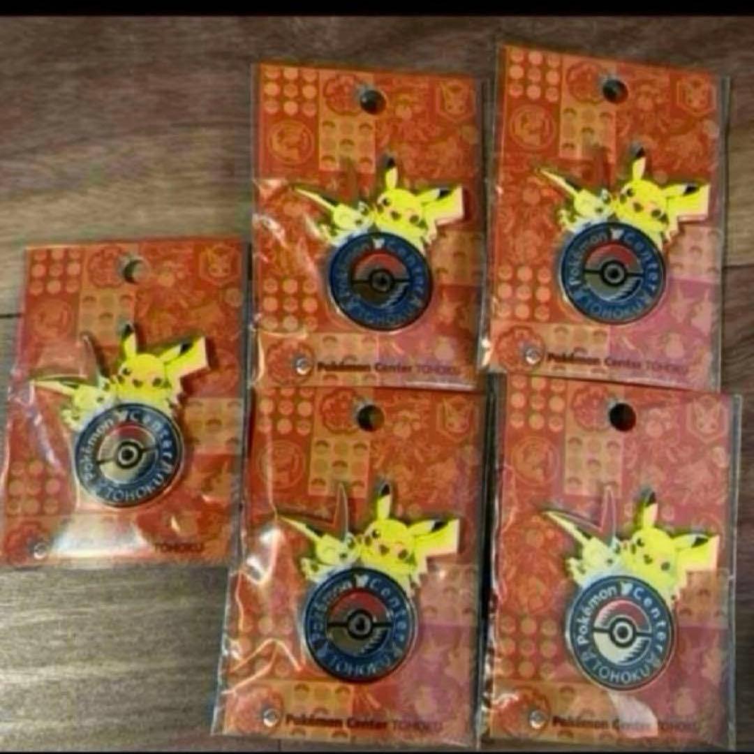 ポケモンセンタートウホク ロゴピンズ 5個 ピカチュウ ビクティニ