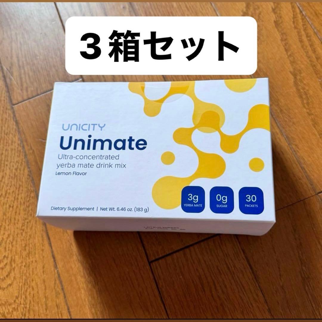やきいも様 リクエスト 2点 まとめ商品 やきいも様 リクエスト 3点