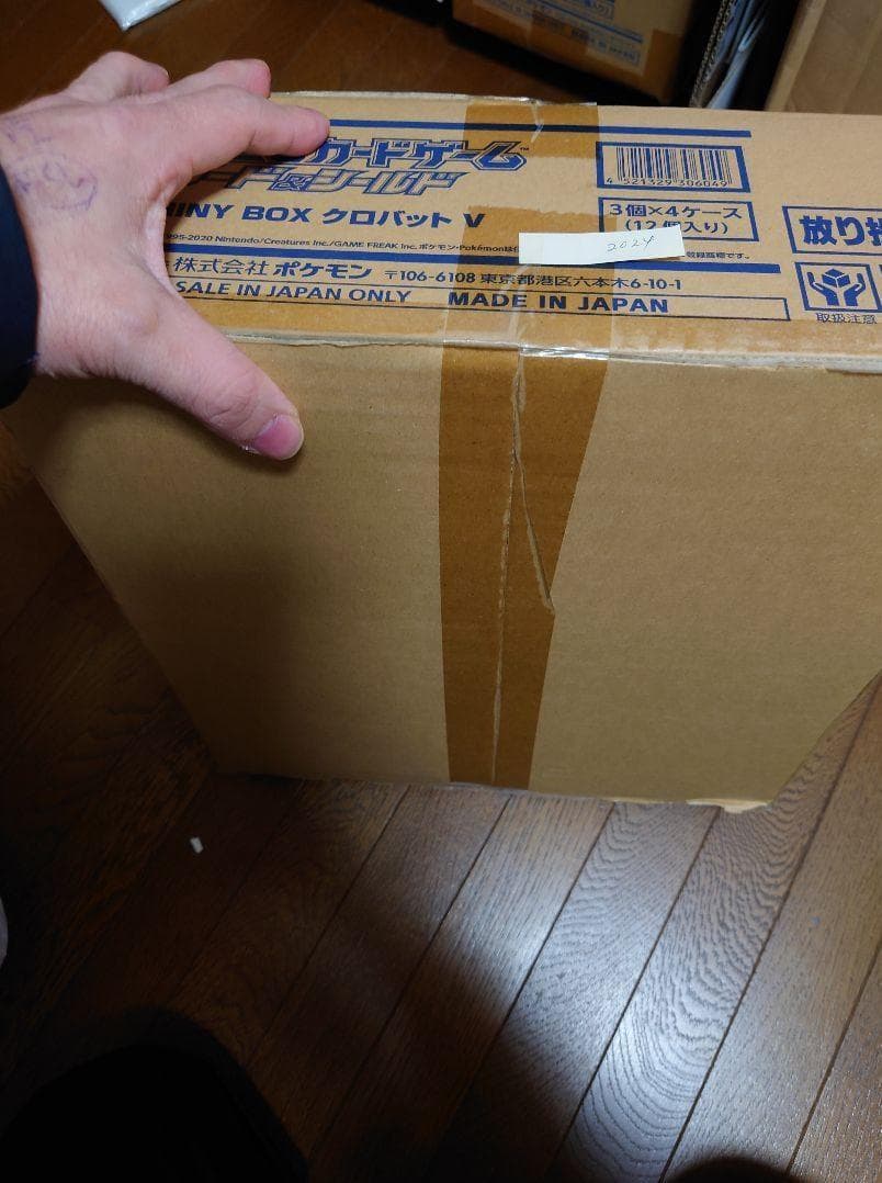 初版 シャイニースター クロバットV 12box 未開封