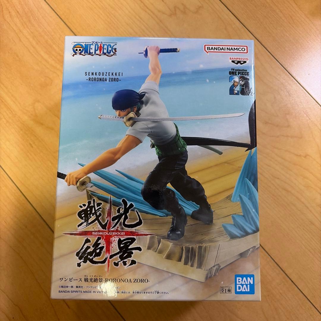 新品未開封品ワンピースフィギュア14点セット ワーコレおまけ付き