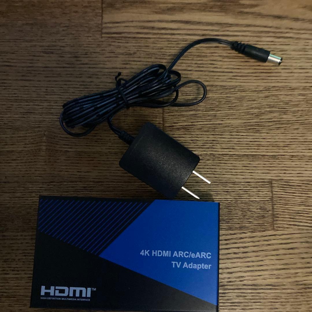 BUNGPUNG HDMI ARC/eARC 音声分離器