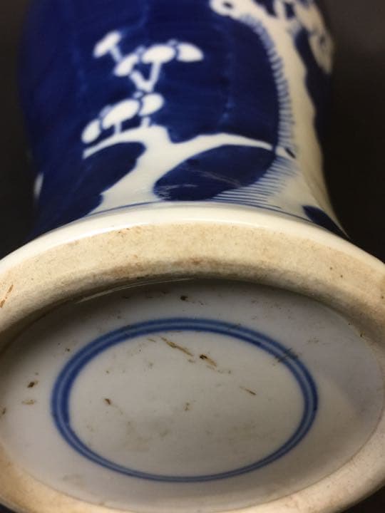 清時代 氷裂梅花紋染付花入 花生 時代物