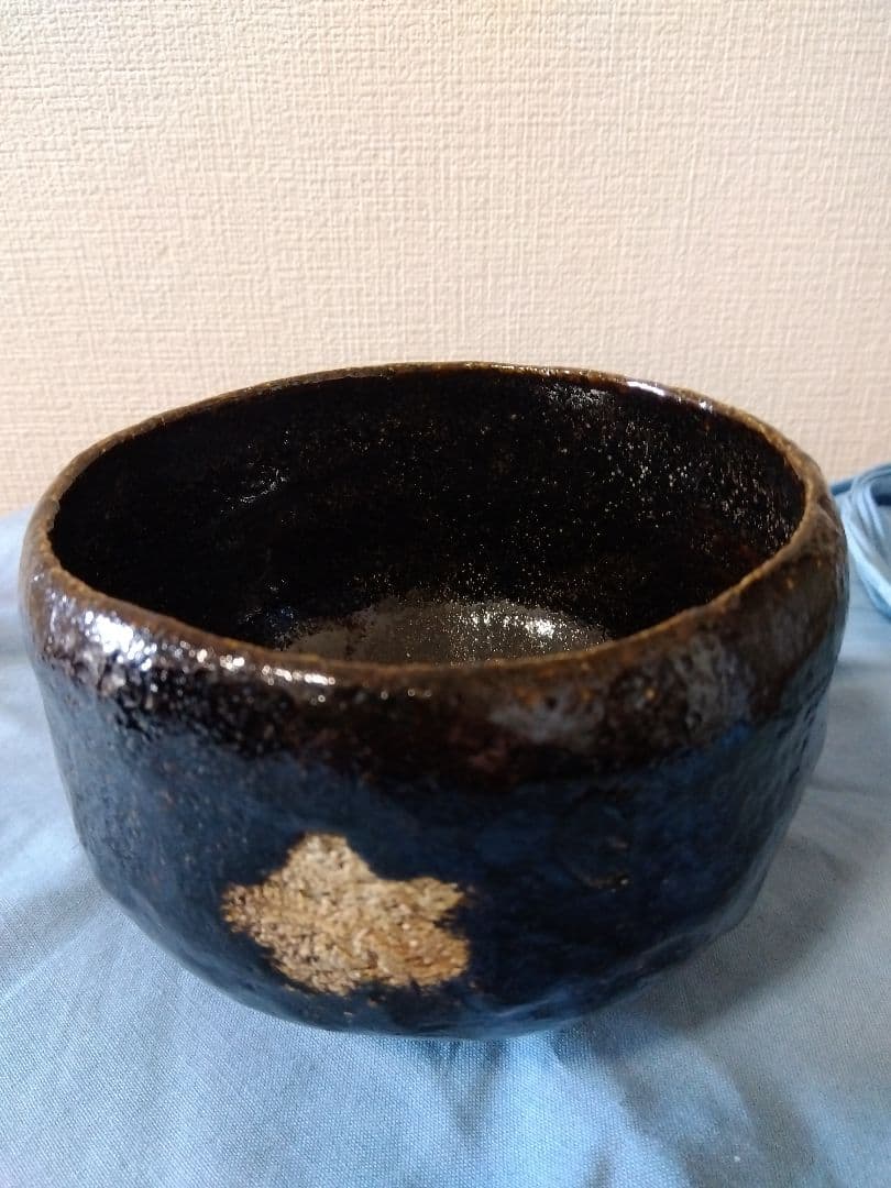 茶道具 楽吉左衛門 了入造 鵬雲斎箱書銘道成寺 淡々斎 箱