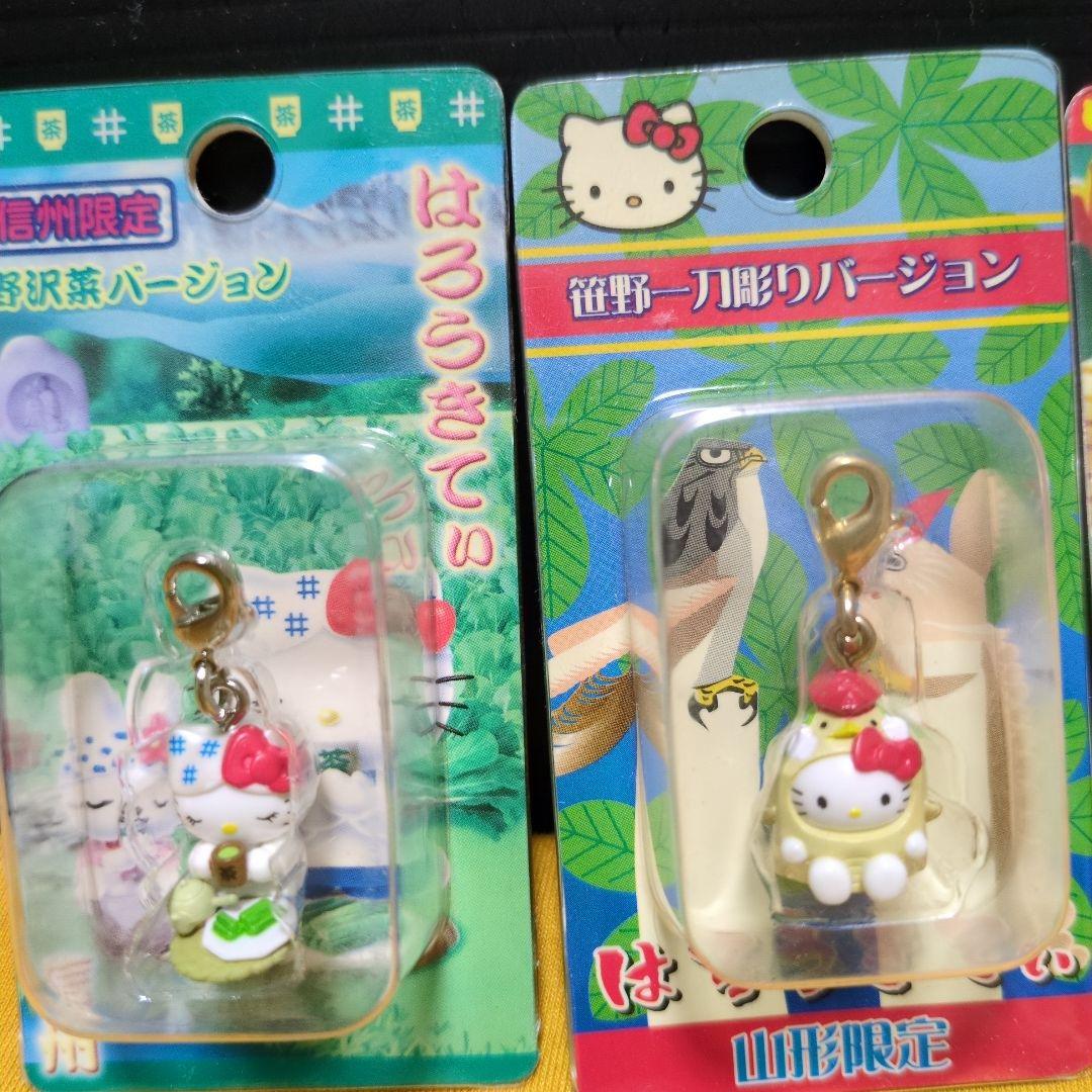 ご当地キティ2004年日光などファスナーマスコット6個セット