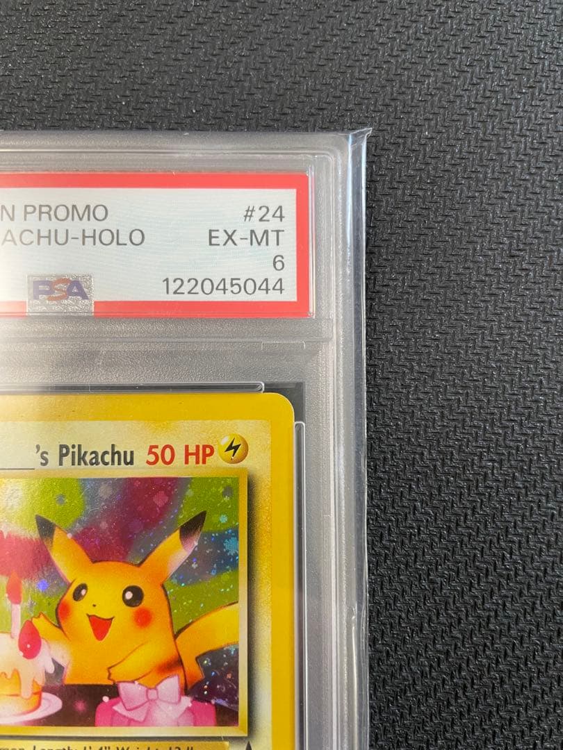 お誕生日　＿の　ピカチュウ　英語版　旧裏　PSA6