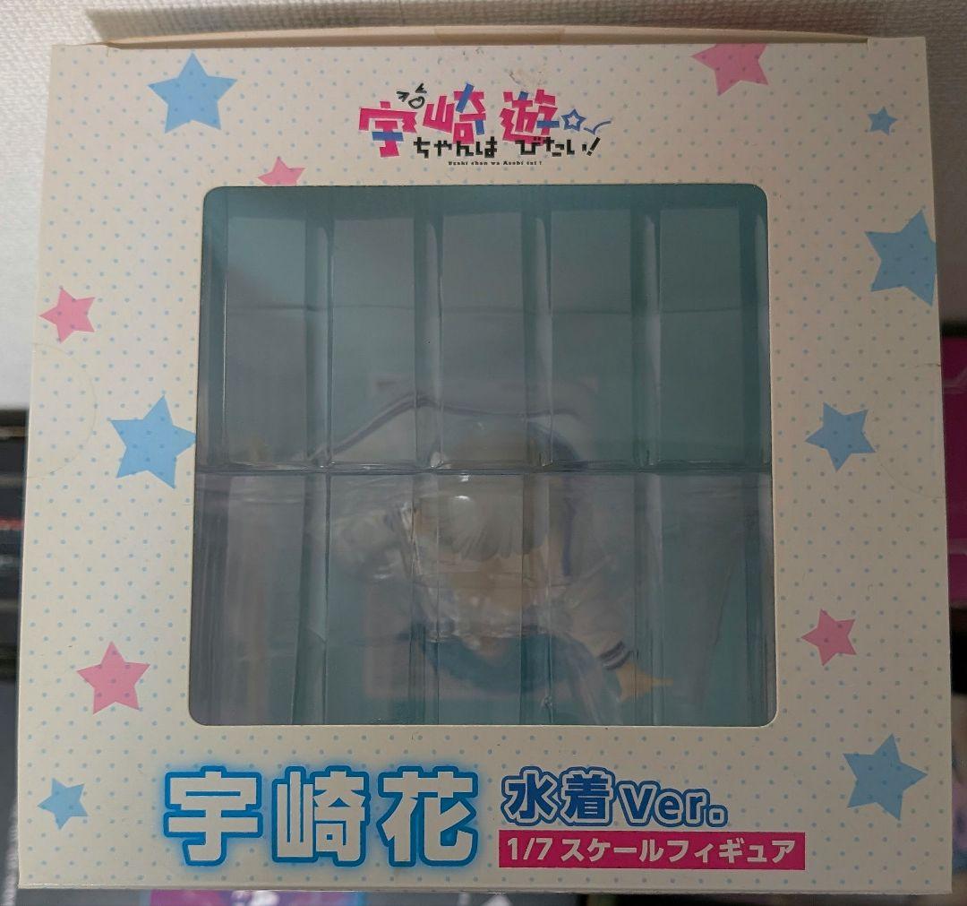 宇崎ちゃんは遊びたい！水着 フィギュア