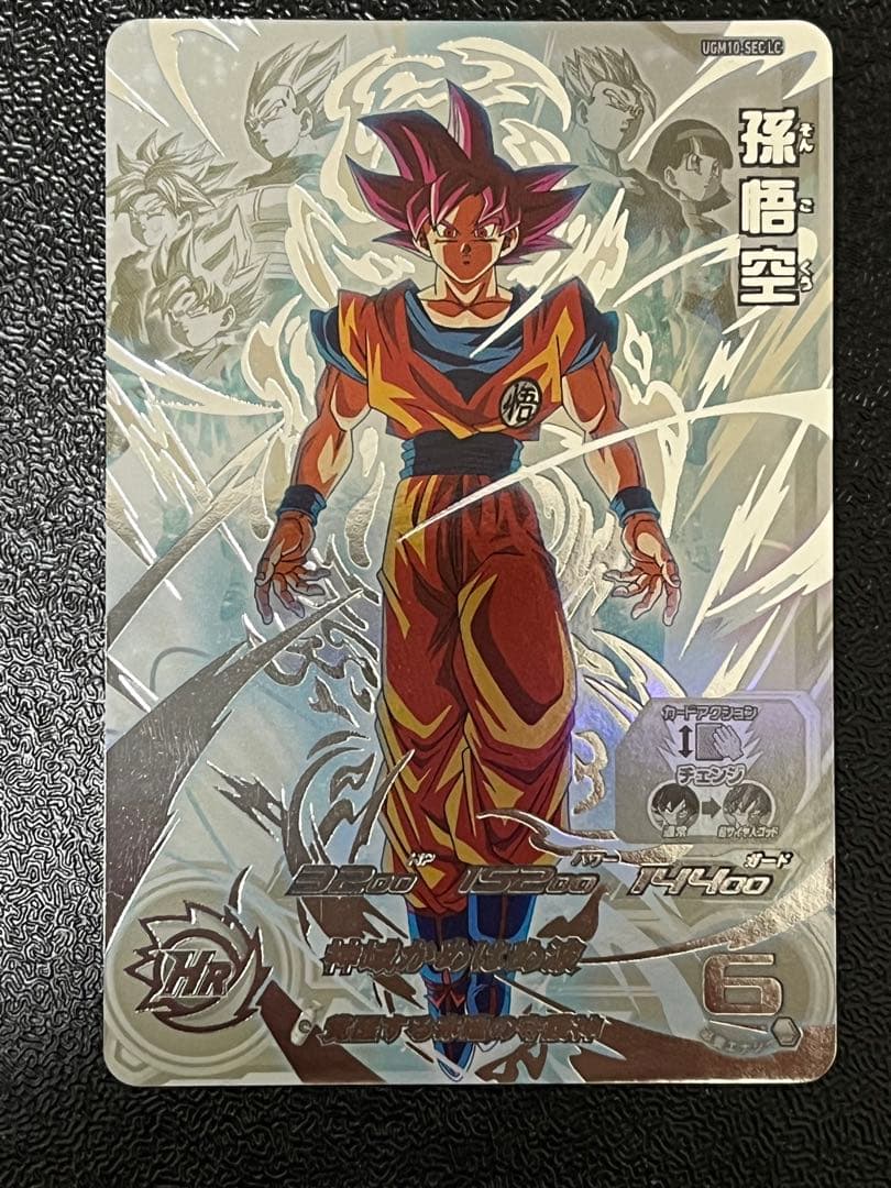 the bald 弦楽四重奏 版画 54/295