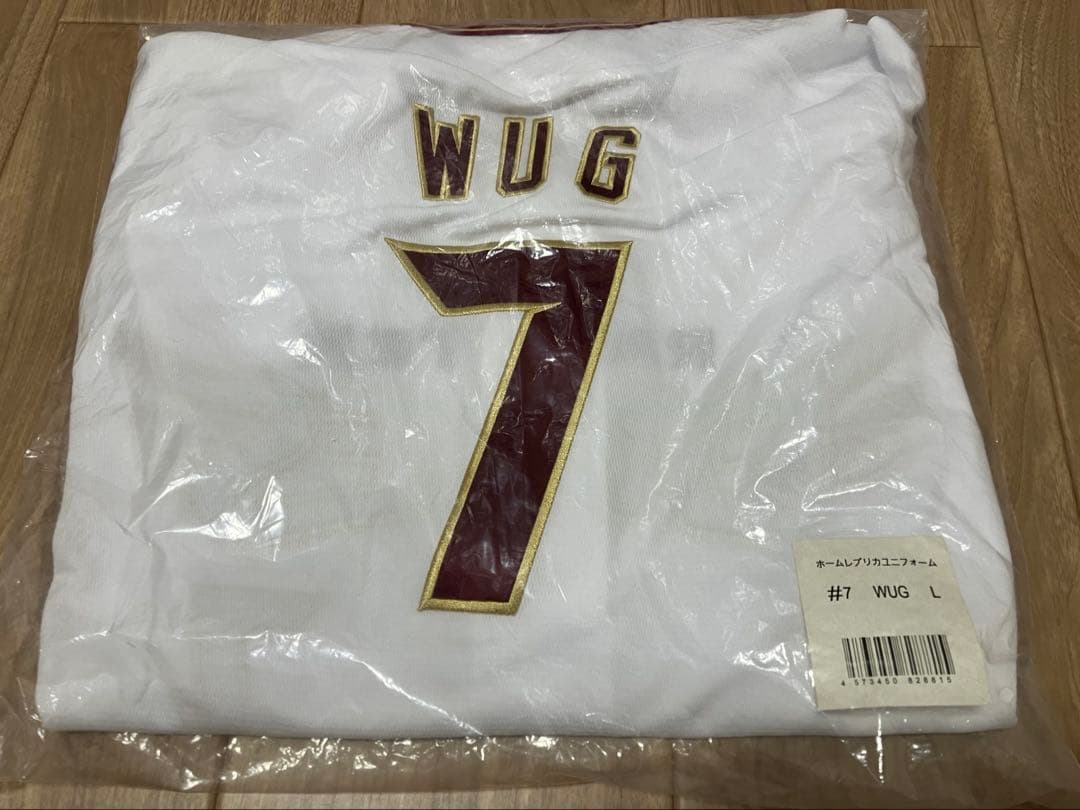 Wake Up Girls ! 楽天イーグルス コラボ ユニフォーム Lサイズ 楽天イーグルスWake Up, Girls!コラボユニフォーム残り1点送料込み