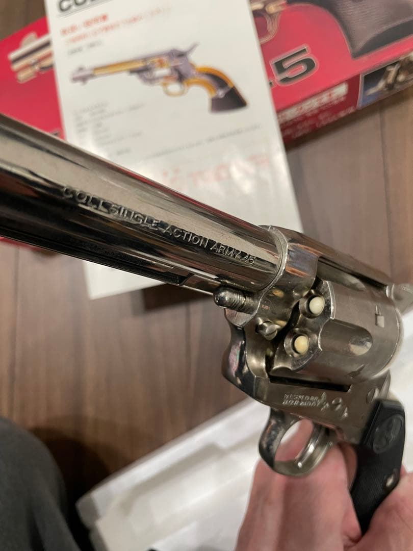トイガン Colt Single Action Army .45