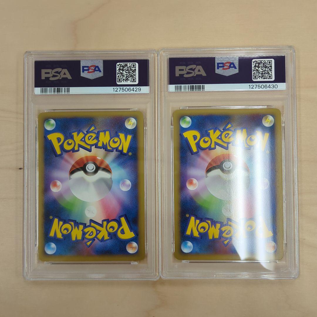 PSA10】連番 ルギア ホウオウ 047,048/L-P プロモカード - メルカリ