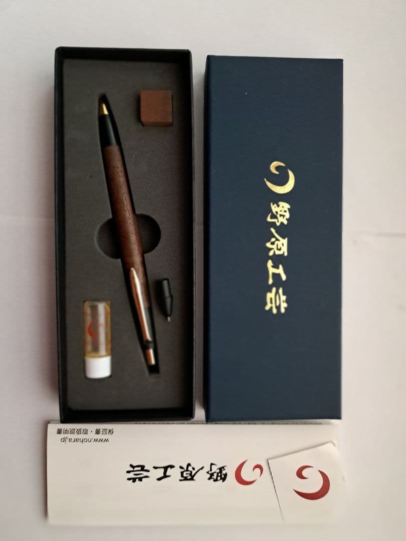 野原工芸 胡桃 シャープペンシル - メルカリ