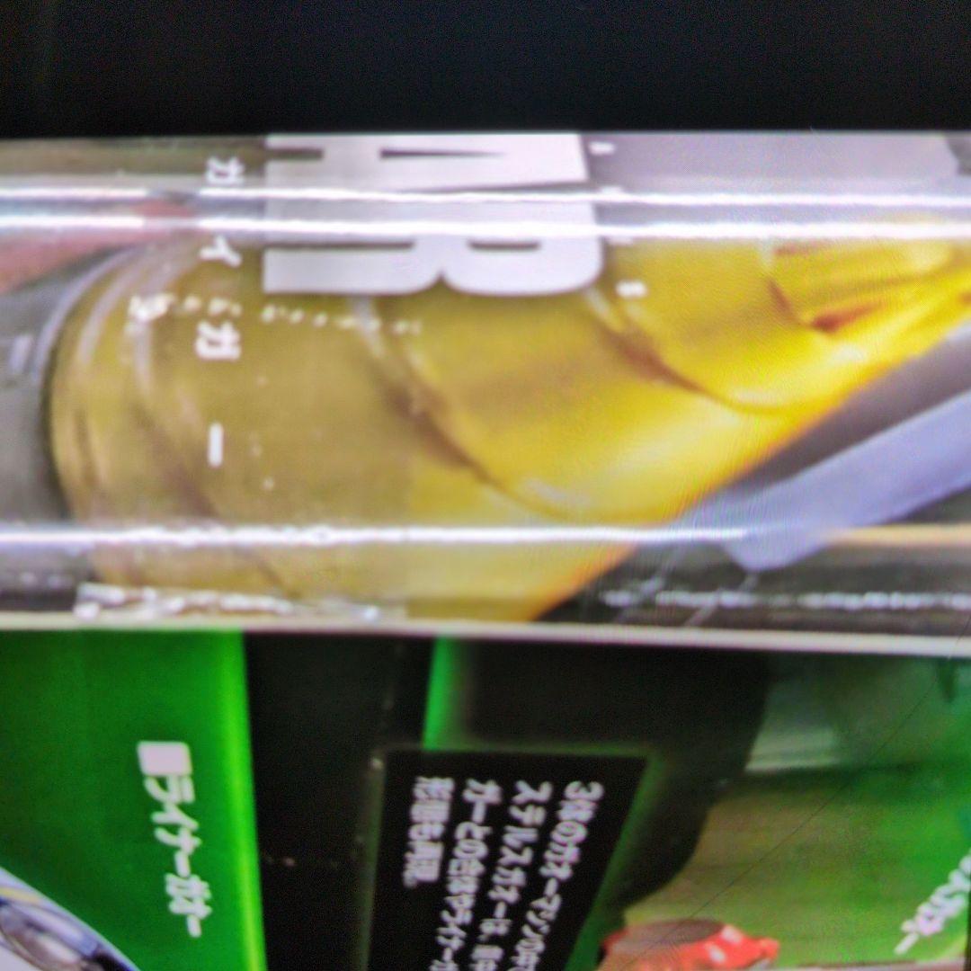 超合金魂GX-68.ガオガイガー。