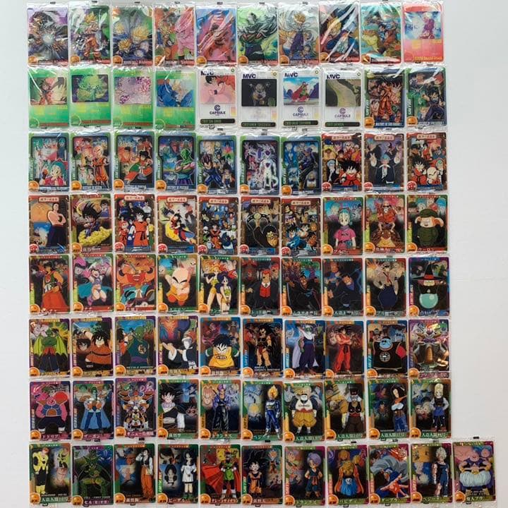 最終価格‼️【激レア】未開封！第一弾フルコンプ！ドラゴンボール3Dカード