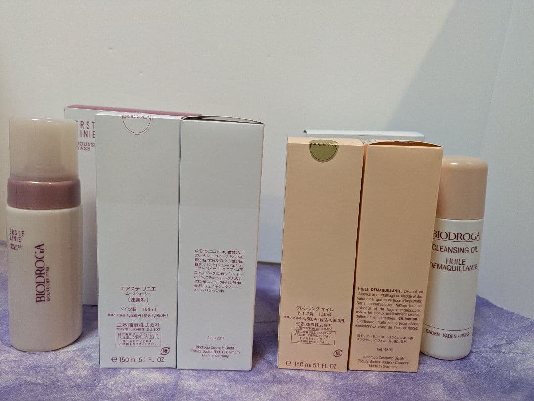 ビオドラガ　クレンジングオイル　2本　エアステリニエムースウォッシュ　2本