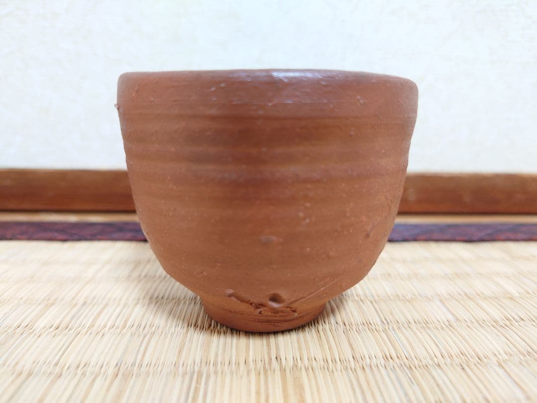 人間国宝 藤原啓 備前 ぐい呑 酒杯 共箱 共布