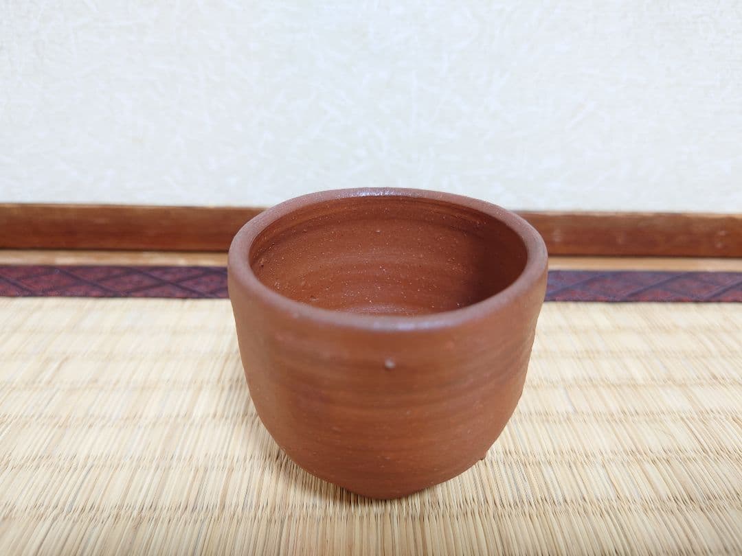 人間国宝 藤原啓 備前 ぐい呑 酒杯 共箱 共布